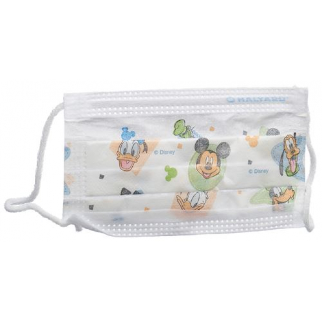 HALYARD CHILD FACE MASK L FREI