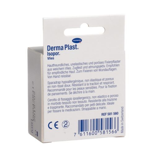 Dermaplast Isopor фиксирующий пластырь 10мX2.5см Weiss