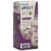 Avent Philips Naturnah бутылка 260мл Deko Violett