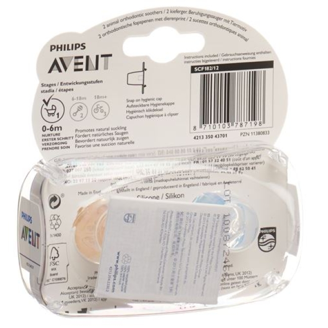 Avent Philips Beruhigungssaug Tier 0-6m Boy 2 штуки