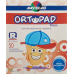 Ortopad Occlusionspflaster Regu Boys Ab 4j 50 штук