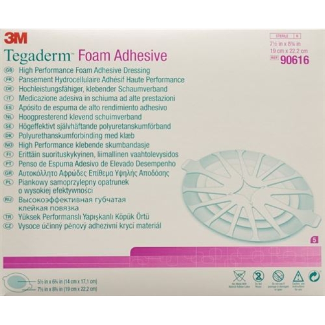 3M Tegaderm Foam Adhesive Schaumkompresse 14x17.1см 5 штук