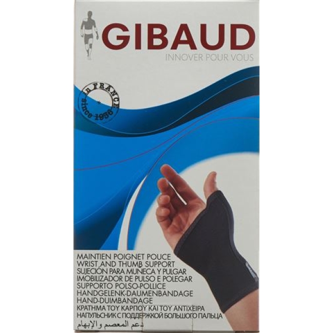 Gibaud Handgelenk Zoll размер M 16-17см