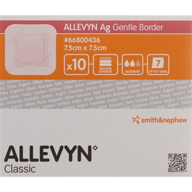 Allevyn Ag Gentle Border повязка для ран 7.5x7.5см 10 штук