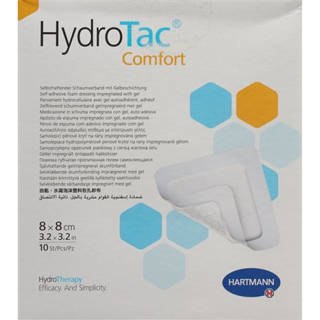 Hydrotac Comfort повязка для ран 8x8см стерильный 10 штук