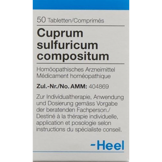 Cuprum Sulfuricum Comp. Heel в таблетках, 50 штук