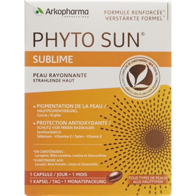 Phyto Sun Sublime в капсулах 30 штук