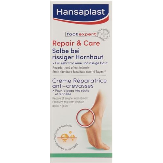 Hansaplast крем Repair&care 40мл