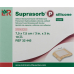 Suprasorb P Silicone Border 7.5x7.5см 10 штук