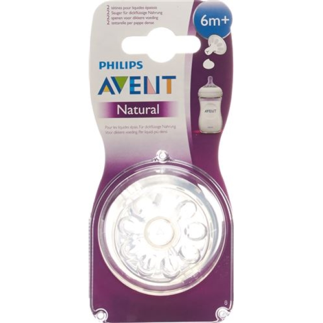 Avent Philips Naturnah Sauger Y F Folgenahr 2 штуки