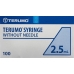 Terumo Injektionsspray 3-teilig 2.5мл Zentrisch 100 штук