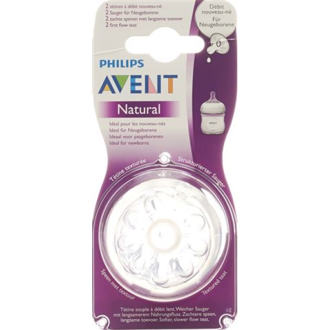 Avent Philips Naturnah-Sauger Neugeborene 2 штуки