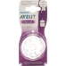 Avent Philips Naturnah-Sauger Neugeborene 2 штуки