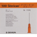 Sterican Nadel Dent 25г 0.5x40мм Orange 100 штук