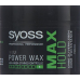 SYOSS WAX POWER HOLD