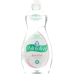 PALMOLIVE SENSITIVE ABWASCHMIT