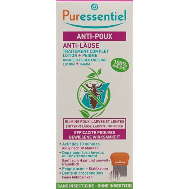 PURESSENTIEL LAEUSE?LOT+KAMM