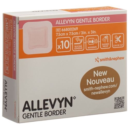 Allevyn Gentle Border повязка для ран 7.5x7.5см 10 штук