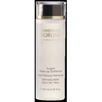 BRLIND EYE M UP REMOVER