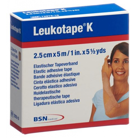 Leukotape K пластырейband 5мX2.5см Hautfarben 5 штук