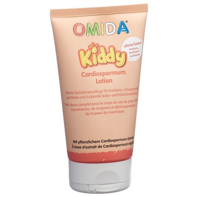 Omida Kiddy Cardiospermum лосьон в тюбике 150мл