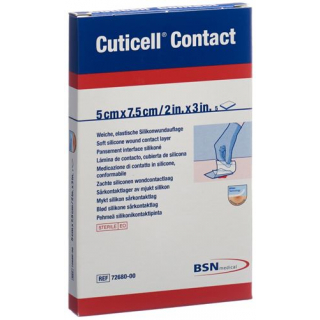 Cuticell Contact Silikonwundaufl 5x7,5см 5 штук