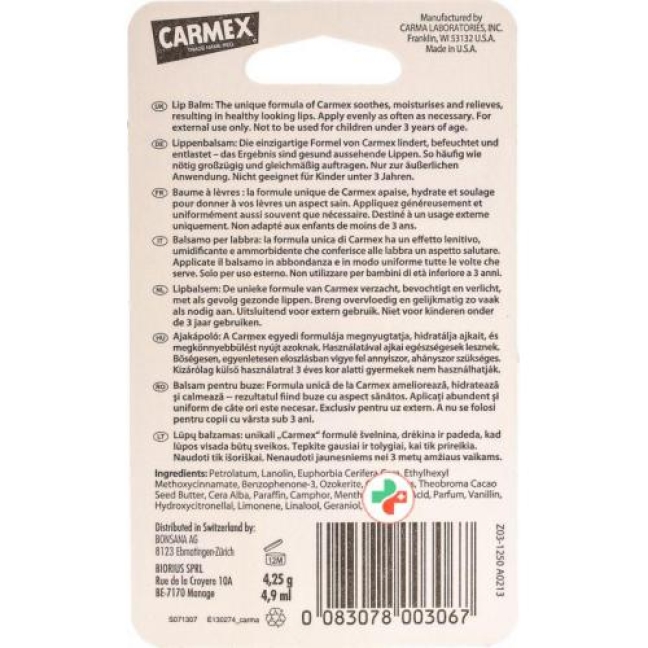 Carmex бальзам для губ Stick 4.25г