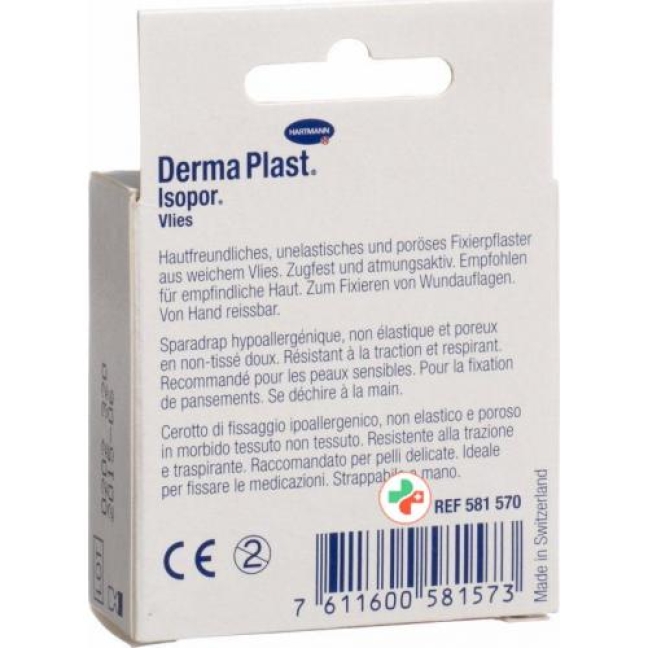 Dermaplast Isopor фиксирующий пластырь 10мX1.25см телесный цвет