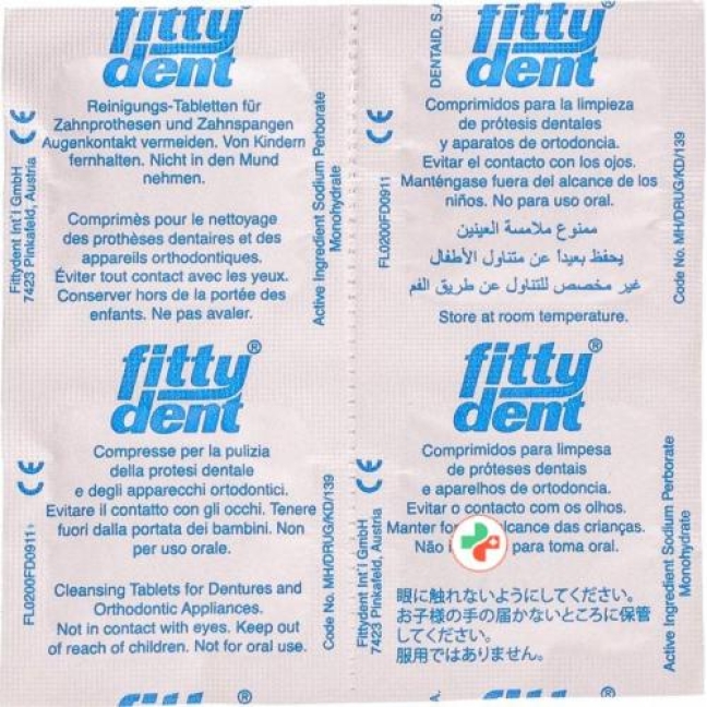 Fittydent Super Reinigungstabletten 32 штуки