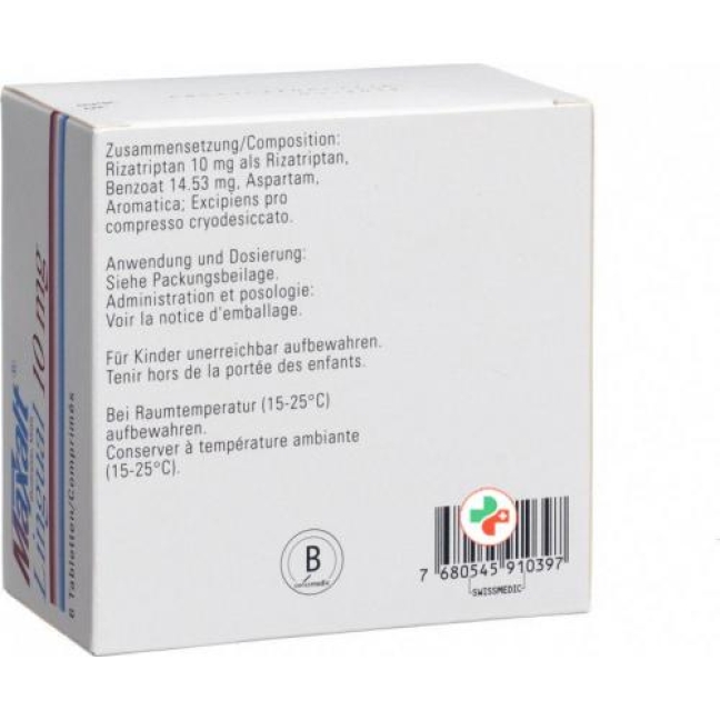 Мaxalt Lingual 10 mg 6 tablets