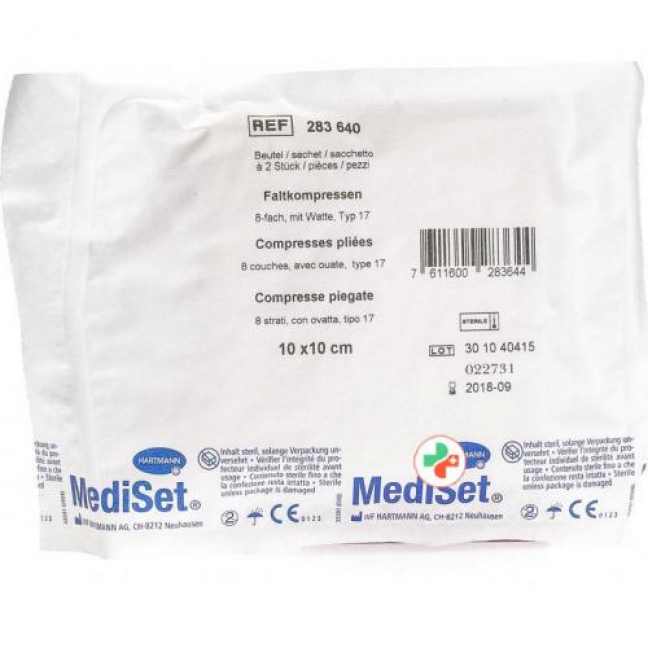 MediSet Faltkompressen Typ 17 8-fach 10x10см 2 штуки