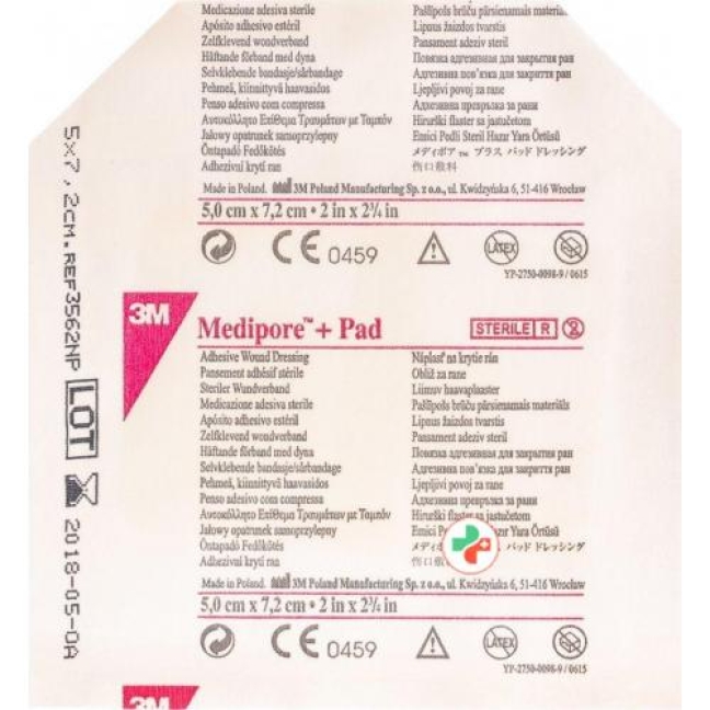 3M Medipore + Pad 5x7.2см / Wundkissen 2.8x3.8см 5 штук