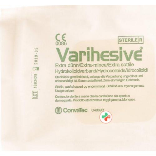 VariHesive Extra Dunn Hydrokolloidverband 7.5x7.5см 5 штук