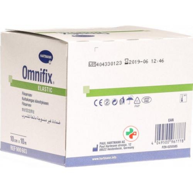 Omnifix Elastic Fixationsvlies 10см x 10м