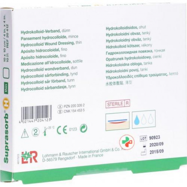 Suprasorb H Dunn Hydrokolloid Verband 10x10см 10 штук