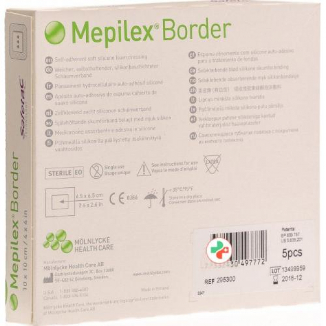 Mepilex Border Schaumverband 10x10см Silik 5 штук