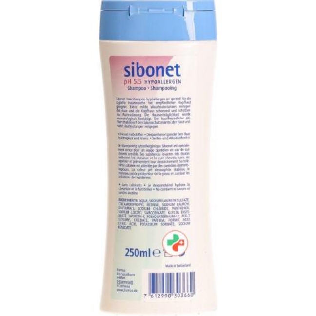 Sibonet шампунь Ph 5.5 Hypoallergen 250мл