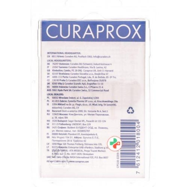 Curaprox CPS 18 Regular Burste Violett 5 штук