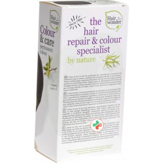 Henna Hairwonder Colour & Care 3 Dunkelbraun