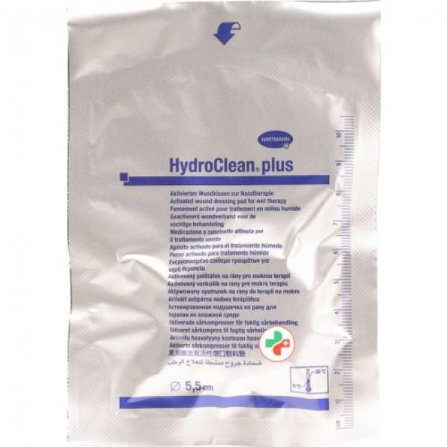 Hydroclean Plus Wundkissen 5.5см Rund 10 штук