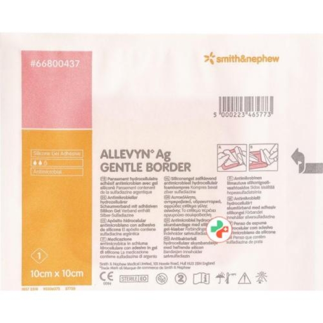 Allevyn Ag Gentle Border повязка для ран 10x10см 10 штук