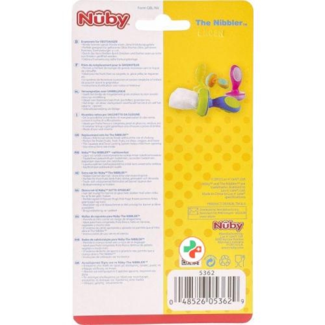 Nuby Ersatznetze Fruchtsauger 3 штуки