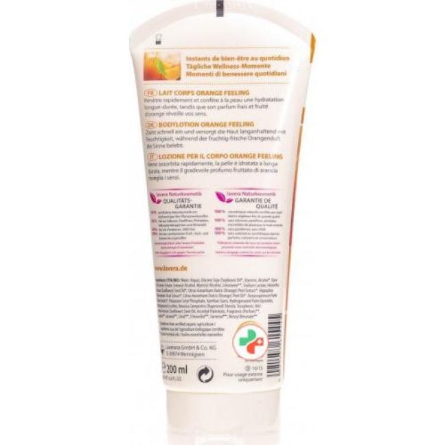 Lavera Bodylotion Vitalisierend в тюбике 200мл