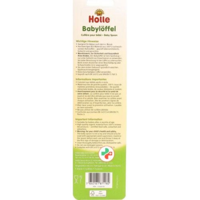 Holle Babyloeffel 3 штуки