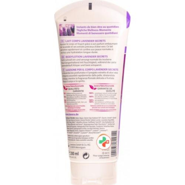 Lavera Bodylotion Beruhigend в тюбике 200мл