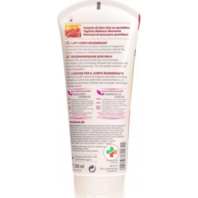 Lavera Bodymilk Regenerierend в тюбике 200мл