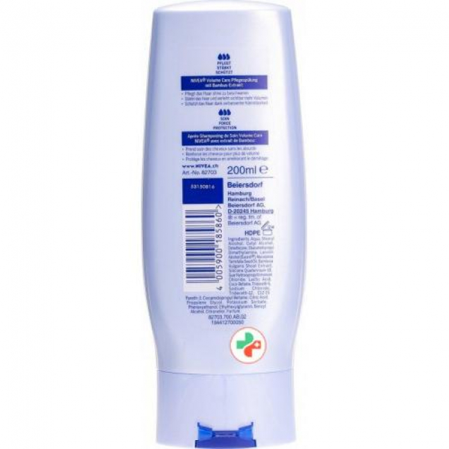 Nivea Hair Volume Care Pflegespulung 200мл