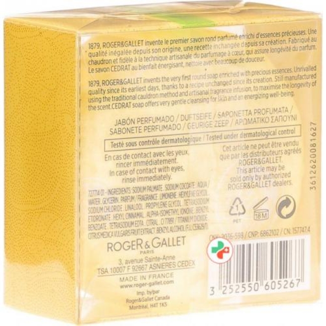 Roger Gallet Cedrat Seife 100г