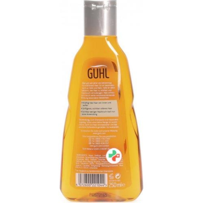 Guhl Intensive Kraftigung Shampoo 250мл