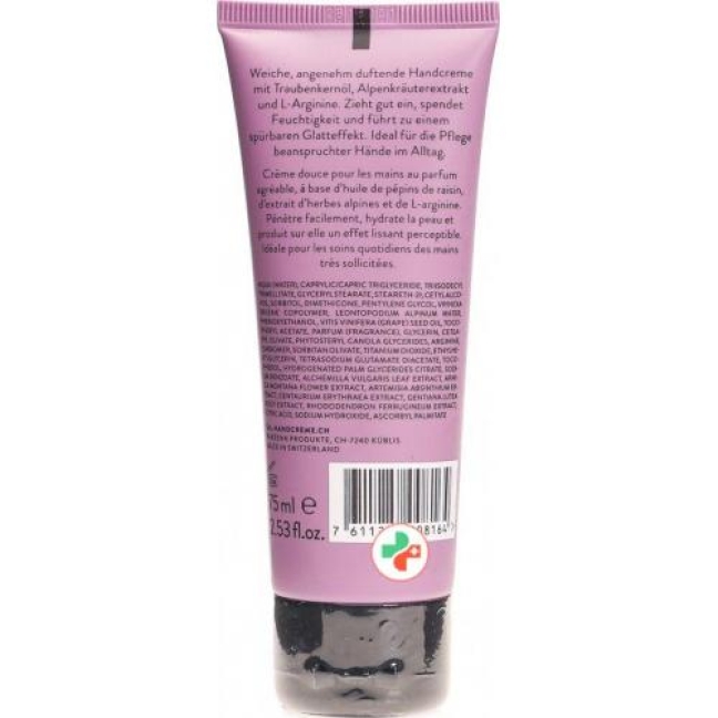 Tal Care Hand & Nagelcreme в тюбике 75мл